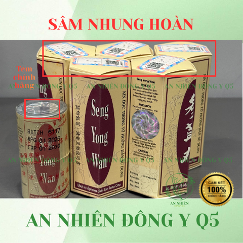 SÂM NHUNG HOÀN - SENG YOUNG WAN Hỗ Trợ Ăn Ngon Ngủ Ngon, Tăng Cân, Bổ Sung Dưỡng Chất, Cải Thiện Sức Khỏe - Hàng Chính Hãng