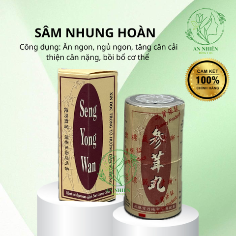 SÂM NHUNG HOÀN - SENG YOUNG WAN Hỗ Trợ Ăn Ngon Ngủ Ngon, Tăng Cân, Bổ Sung Dưỡng Chất, Cải Thiện Sức Khỏe - Hàng Chính Hãng
