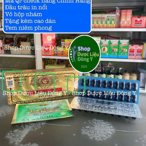 Thống Huyết Hoàn Hongkong 80 viên - Giảm đau lưng, nhức xương, và hỗ trợ chức năng gan thận - Sản phẩm chính hãng mới nhất