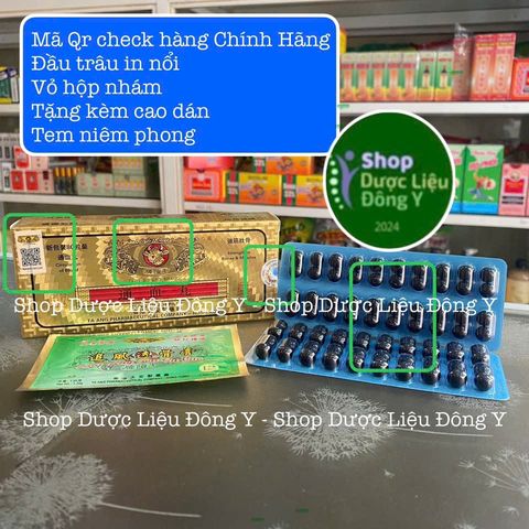 Thống Huyết Hoàn Hongkong 80 viên - Giảm đau lưng, nhức xương, và hỗ trợ chức năng gan thận - Sản phẩm chính hãng mới nhất