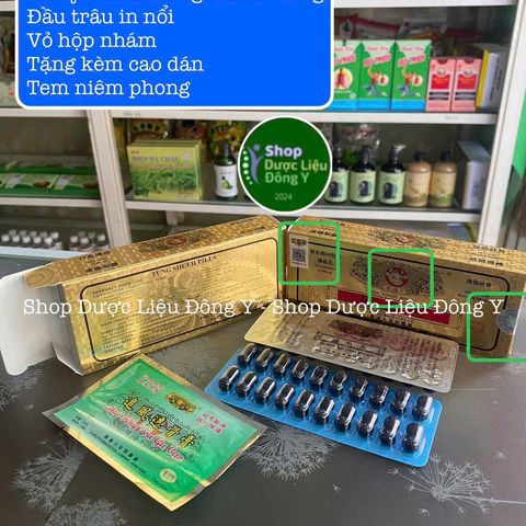Thống Huyết Hoàn Hongkong 80 viên - Giảm đau lưng, nhức xương, và hỗ trợ chức năng gan thận - Sản phẩm chính hãng mới nhất