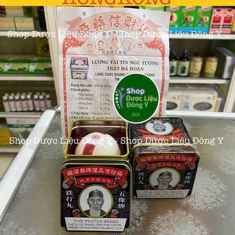Viên Hỗ Trợ Tan Huyết Ứ Trật Đả Hoàn - Sản Phẩm Chức Năng Xuất Xứ Hongkong, Điều Trị Huyết Ứ Tự Nhiên.