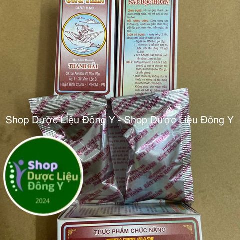 Sát Độc Hoàn Tiên - Bổ Gan Giúp Giảm Ngứa, Dị Ứng, Tăng Cường Tiêu Hóa - Hỗ Trợ Sức Khỏe Tự Nhiên 5g/ Gói