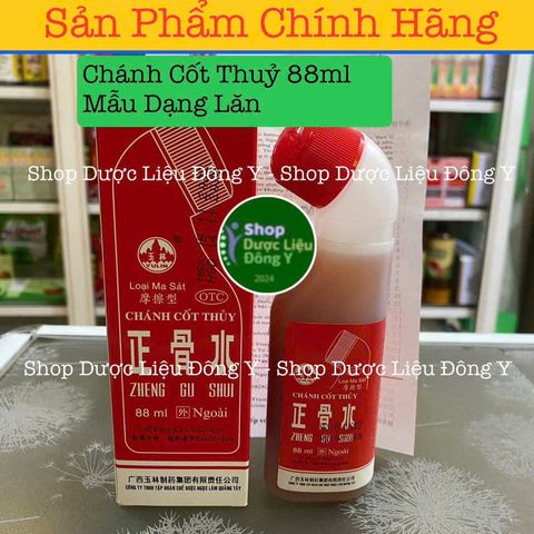 Dầu Nóng Xoa Bóp Zheng Gu Shui 80ml - Giảm Đau Nhức, Thoải Mái Cơ Bắp, Vào Thể Thao, Sản Phẩm Chất Lượng Cao từ Trung Quốc