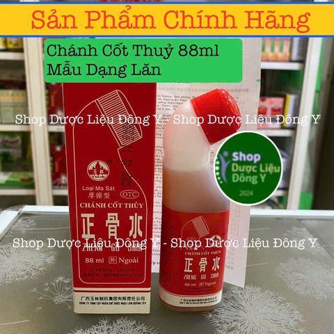 Dầu Nóng Xoa Bóp Zheng Gu Shui 80ml - Giảm Đau Nhức, Thoải Mái Cơ Bắp, Vào Thể Thao, Sản Phẩm Chất Lượng Cao từ Trung Quốc