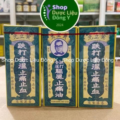 Dầu Huỳnh Lập Quang Wong Lop Kong 30ml - Dầu Massage Trị Đau Cơ Khớp & Giảm Ho Từ Hong Kong