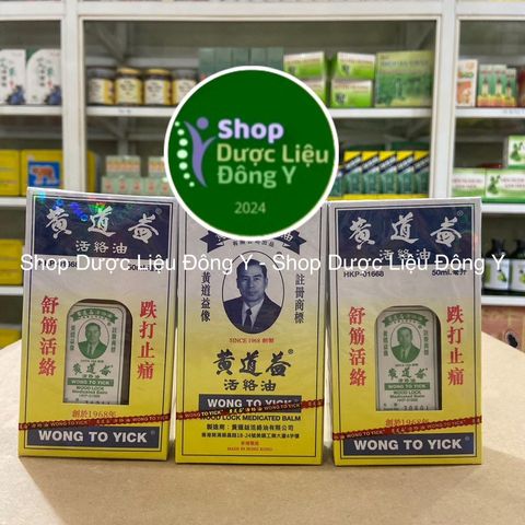 Dầu Nóng Xoa Bóp Wong To Yick - Hỗ Trợ Giảm Đau Xương Khớp Từ Thảo Dược, 50ml Hong Kong