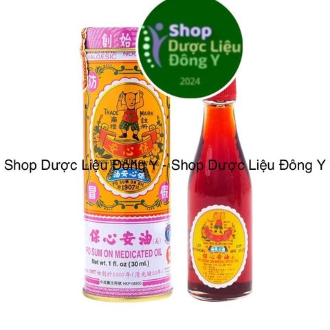 Dầu Giò Po Sum On 30ml - Dầu Bảo Tâm An Hong Kong Chính Hãng Giảm Đau, Thư Giãn, Giúp Ngủ Ngon, Tăng Cường Sức Khỏe
