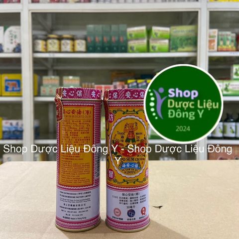 Dầu Giò Po Sum On 30ml - Dầu Bảo Tâm An Hong Kong Chính Hãng Giảm Đau, Thư Giãn, Giúp Ngủ Ngon, Tăng Cường Sức Khỏe