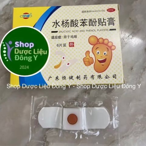 2 Hộp Miếng Dán Mụn Cóc và Mắt Cá Chân - Hiệu Quả Cao, 6 Miếng mỗi Hộp, Chăm Sóc Da An Toàn, Xuất Xứ Trung Quốc