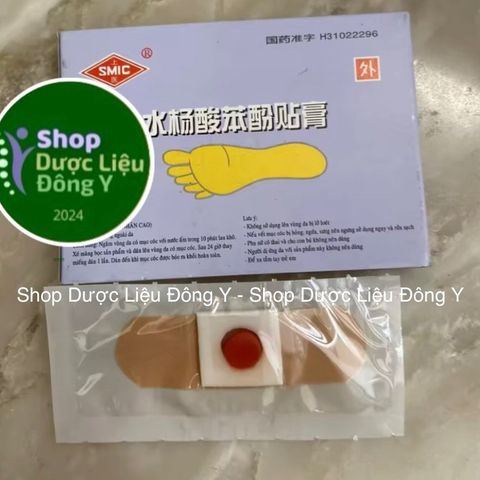 2 Hộp Miếng Dán Mụn Cóc và Mắt Cá Chân - Hiệu Quả Cao, 6 Miếng mỗi Hộp, Chăm Sóc Da An Toàn, Xuất Xứ Trung Quốc