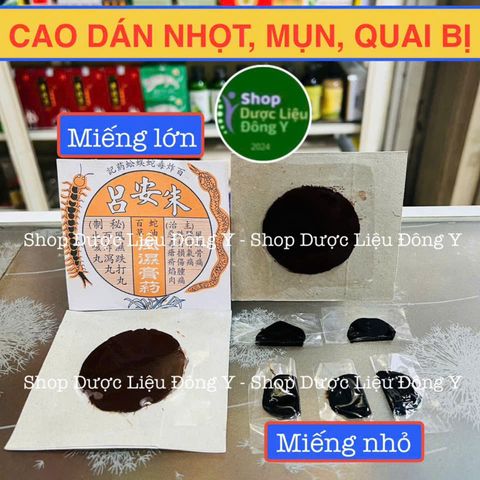 Miếng Dán Mụn Nhọt Hình Con Rít - Giảm Đau, Chống Sưng Tấy, Chăm Sóc Vết Thương Hiệu Tự Nhiên