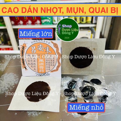 Miếng Dán Mụn Nhọt Hình Con Rít - Giảm Đau, Chống Sưng Tấy, Chăm Sóc Vết Thương Hiệu Tự Nhiên
