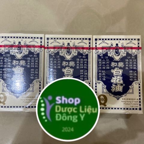 Dầu Bạch Hoa Hoe Hin 20ml - Dầu Massage Trị Liệu Từ Hong Kong Chất Lượng Cao, Hỗ Trợ Giảm Căng Thẳng