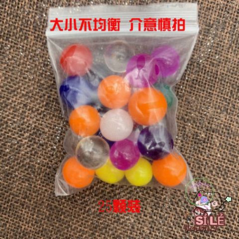Bộ 100 Viên Hạt Nở Khổng Lồ Đẹp Mắt, Trang Trí Trong Suốt Như Pha Lê - Màu Sắc Sống Động Cho Không Gian Sống Của Bạn