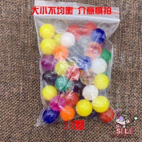 Bộ 100 Viên Hạt Nở Khổng Lồ Đẹp Mắt, Trang Trí Trong Suốt Như Pha Lê - Màu Sắc Sống Động Cho Không Gian Sống Của Bạn