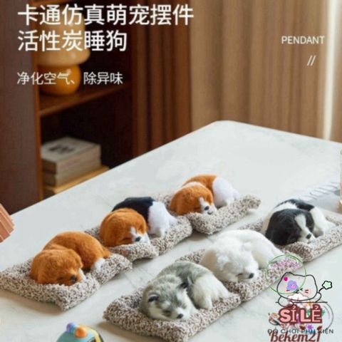 Thảm thú bông trang trí ô tô và nhà ở - Hút mùi than hoạt tính, món quà dễ thương cho trẻ em, cải thiện không khí trong lành