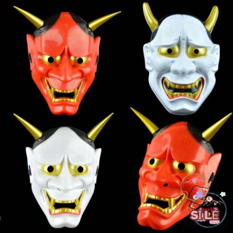 Mặt Nạ Hóa Trang Hannya Oni Noh Độc Đáo Cho Halloween - Biến Hóa Thành Quỷ Vương Hai Sừng Kỳ Bí