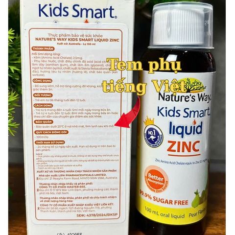 Viên Nhai Nature’s Way Kids Smart Vitamin C + Zinc + D3 - Tăng Cường Sức Khỏe & Đề Kháng Cho Trẻ - 75 Viên Nhập Khẩu Chính Ngạch