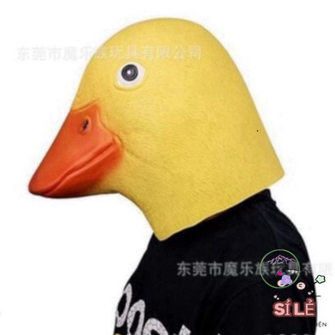 Mặt Nạ Con Vịt Donald - Đạo Cụ Halloween Thú Vị, Chất Liệu Latex An Toàn Cho Tiệc Hóa Trang & Video TikTok
