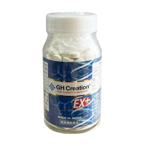 Viên Uống GH Creation EX+ 270 Viên Nhật Bản - Hỗ Trợ Tăng Chiều Cao, Bổ Sung Axit Amin cho Trẻ Trong Giai Đoạn Phát Triển