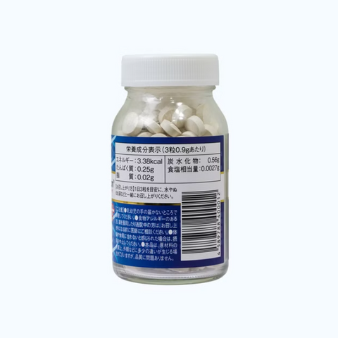 Viên Uống GH Creation EX+ 270 Viên Nhật Bản - Hỗ Trợ Tăng Chiều Cao, Bổ Sung Axit Amin cho Trẻ Trong Giai Đoạn Phát Triển