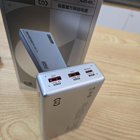 Sạc Dự Phòng MoveSpeed 20.000mAh Sạc Nhanh 65W Chính Hãng - Hỗ Trợ Nhanh Cho Laptop, iPhone, Samsung - Thiết Kế Nhỏ Gọn, An Toàn