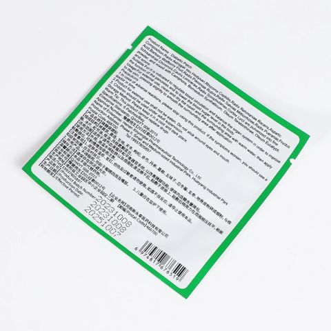 6 Miếng Dán Đái Tháo Đường SUMIFUN - Hỗ Trợ Ổn Định Đường Huyết, Giảm Biến Chứng Tiện Lợi cho Người Tiểu Đường