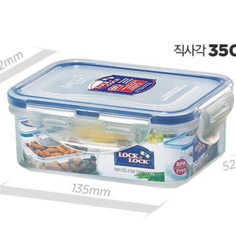 Hộp Bảo Quản Thực Phẩm Nhựa PP Kín Hơi Classic LocknLock HPL806 350ml - Thiết Kế Tiện Dụng, An Toàn cho Sức Khỏe
