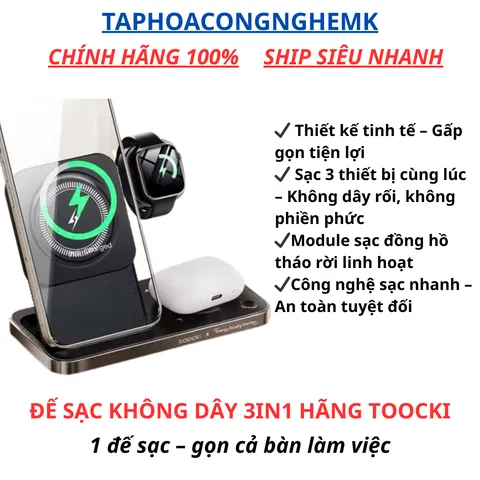 Sạc Nhanh Không Dây 3in1 Toocki - Sạc 15W An Toàn, Gọn Gàng, Tương Thích iPhone, Samsung, Đồng Hồ Thông Minh