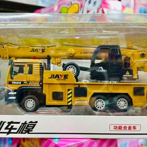 Xe ô tô công trình bằng sắt Jiaye 50113 50063 50083 - Bộ 3 xe cần cẩu, máy xúc, xe trộn bê tông có đèn và âm thanh cho trẻ em từ 3 tuổi trở lên