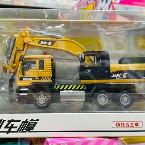 Xe ô tô công trình bằng sắt Jiaye 50113 50063 50083 - Bộ 3 xe cần cẩu, máy xúc, xe trộn bê tông có đèn và âm thanh cho trẻ em từ 3 tuổi trở lên