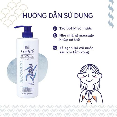 Sữa Tắm Dưỡng Ẩm Hatomugi Reihaku 800ml - Làm Sáng Da, Thích Hợp Cho Da Khô, Chiết Xuất Từ Hạt Ý Dĩ Nhật Bản
