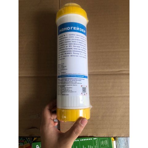 Lõi Lọc Nước 123 Nano Geyser Chính Hãng - Thay Thế Máy Lọc Nước Geyser TK, GK, Kachiusa Với Công Nghệ Diệt Khuẩn Nano Bạc