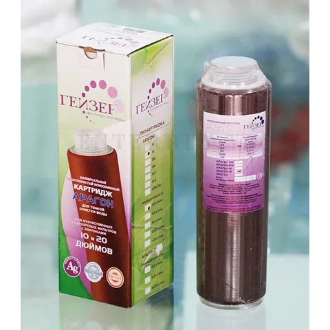 Lõi lọc nước ARAGON Nano Geyser 4 trong 1 - Công nghệ cao diệt khuẩn hiệu quả, tương thích máy TK chính hãng