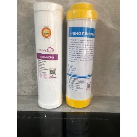 Lõi Lọc Thay Thế 1,2 cho Máy Lọc Nước Geyser Eco8 - Lõi 2 IN 1 Bông Xốp PP và Than Hoạt Tính Ngăn Bụi Bẩn, Rỉ Sét