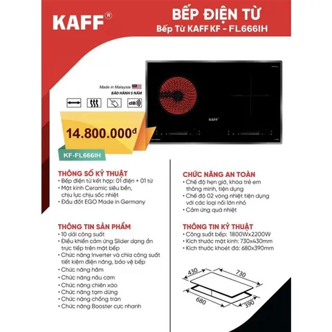 Bếp Điện Từ KAFF KF-FL666IH - Bếp Kết Hợp Điện & Từ, Mặt Kính Siêu Bền, Nhiều Chức Năng Tiện Ích, Hẹn Giờ Thông Minh
