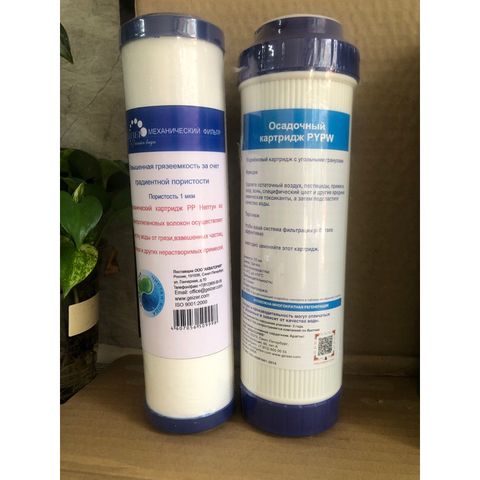 Bộ lõi lọc nước Nano Geyser TK - Lõi PP 5 micron, Lõi Cation, Lõi Than Hoạt Tính và Lõi Aragon 4 Trong 1 - Sạch Nước, Tiện Ích Cho Gia Đình
