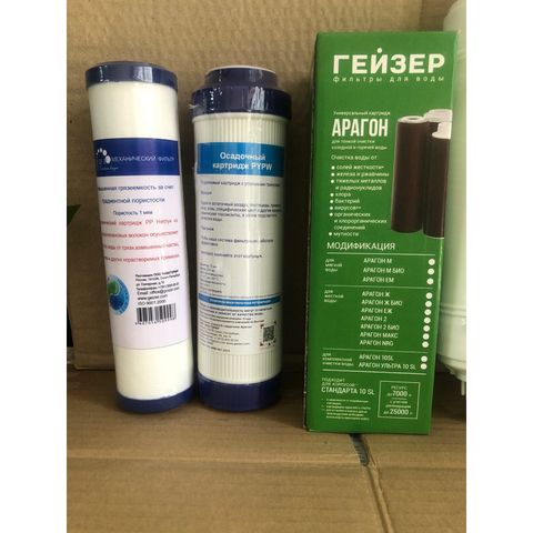 Bộ lõi lọc nước Nano Geyser TK - Lõi PP 5 micron, Lõi Cation, Lõi Than Hoạt Tính và Lõi Aragon 4 Trong 1 - Sạch Nước, Tiện Ích Cho Gia Đình