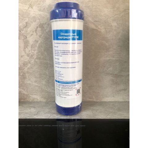 Lõi lọc nước Geyser G-GAC số 2 - Lõi than hoạt tính cao cấp, loại bỏ độc tố và mùi vị, bảo vệ sức khỏe gia đình