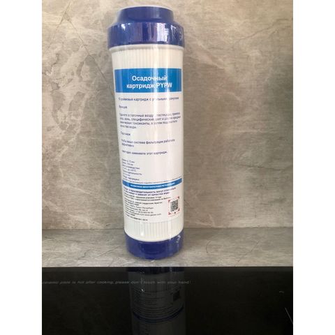Lõi lọc nước Geyser G-GAC số 2 - Lõi than hoạt tính cao cấp, loại bỏ độc tố và mùi vị, bảo vệ sức khỏe gia đình