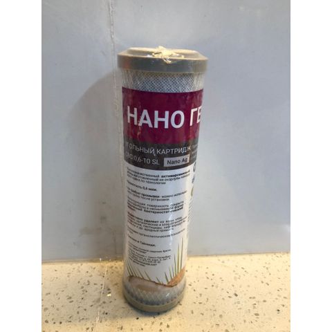 Lõi Lọc Nước Geyser Ecotar 5 Chính Hãng - Khả Năng Lọc Sạch Vi Khuẩn và Kim Loại Nặng - Thay Thế Dễ Dàng từ Nga