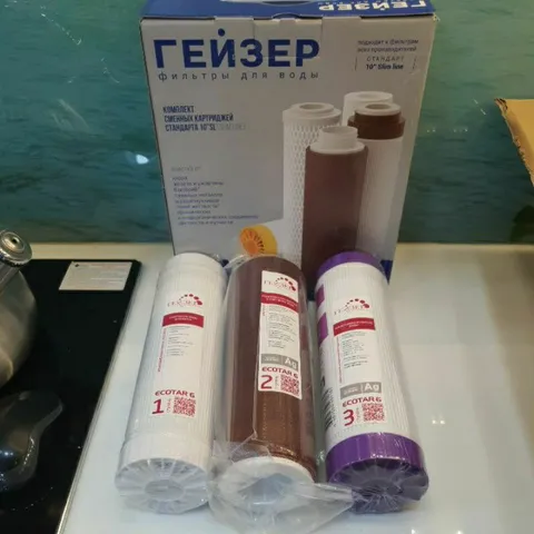 Bộ 3 lõi lọc UniTECH dùng thay cho máy lọc nước Ion canxi Geyser Ecotar 6 - Chính hãng - Nhập khẩu LB NGa
