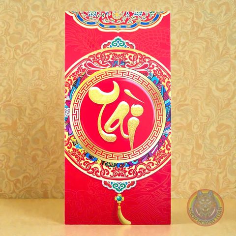Set 50/100 Bao Lì Xì Truyền Thống Phúc Lộc Tài - Bao Lì Xì Tết Nguyên Đán Cao Cấp, Quà Tặng May Mắn