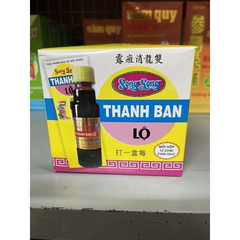 Song Long Thanh Ban Lộ - Tiêu Ban Lộ 12 Ống - Hỗ Trợ Thanh Nhiệt, Giải Độc, Cải Thiện Nổi Ban, Mề Đay, Mẩn Ngứa