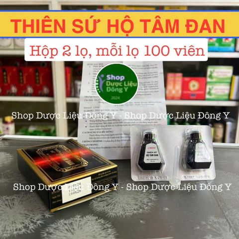 Viên uống Thiên Sứ Hộ Tâm Đan - Hỗ trợ tăng lưu lượng máu, cải thiện sức khỏe tim mạch (2 lọ x 100 viên)