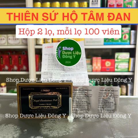 Viên uống Thiên Sứ Hộ Tâm Đan - Hỗ trợ tăng lưu lượng máu, cải thiện sức khỏe tim mạch (2 lọ x 100 viên)
