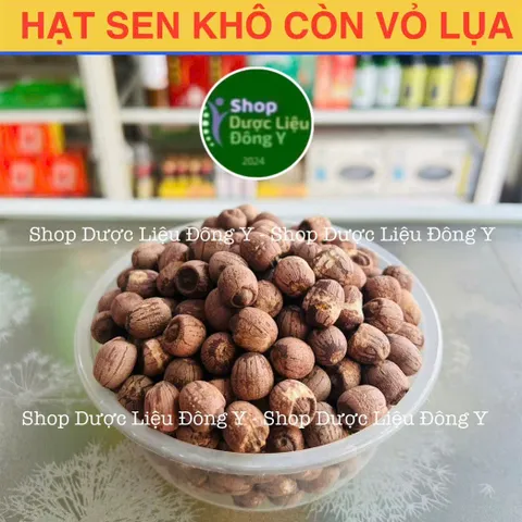 Hạt Sen Khô Nguyên Vỏ Đặc Biệt 100g - Thơm Ngon, Giàu Dinh Dưỡng, Chuyên Dùng Trong Ẩm Thực Việt