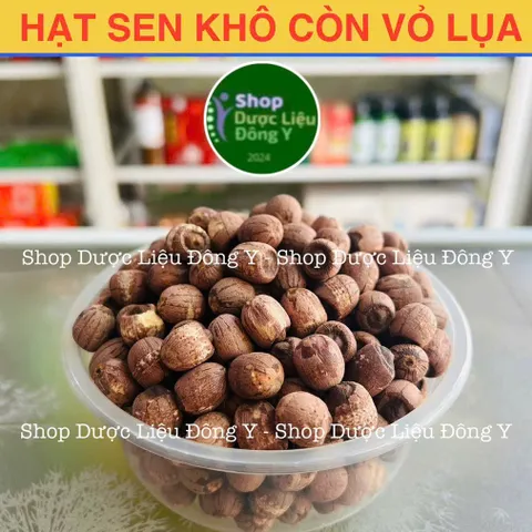 Hạt Sen Khô Nguyên Vỏ Đặc Biệt 100g - Thơm Ngon, Giàu Dinh Dưỡng, Chuyên Dùng Trong Ẩm Thực Việt