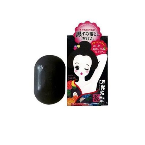 Xà Phòng Vùng Nách Pelican 100g - Xà Phòng Làm Sạch và Giảm Thâm Nách, Dưỡng Ẩm Da Dưới Cánh Tay, Chăm Sóc Da Tự Nhiên